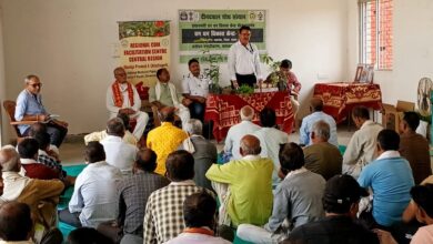 Photo of ग्राम नकैला में “औषधीय पौधों की उन्नत खेती, प्रसंस्करण एवं उपयोग” पर प्रशिक्षण आयोजित