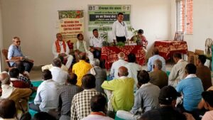 ग्राम नकैला में “औषधीय पौधों की उन्नत खेती, प्रसंस्करण एवं उपयोग” पर प्रशिक्षण आयोजित