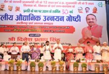Photo of उद्यानिकी, निर्यातोन्मुख खेती और आधुनिक तकनीक से किसानों की आय में होगा कई गुना इजाफा : दिनेश प्रताप