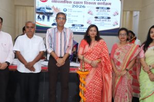 वाराणसी मंडल पर दिव्यांग रेल कर्मचारियों के लिए व्यावसायिक दक्षता विकास कार्यक्रम-2026 का आयोजन