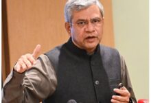 Photo of रेलवे भर्ती में बड़ा बदलाव — अब विभागीय परीक्षाएं होंगी कंप्यूटर आधारित
