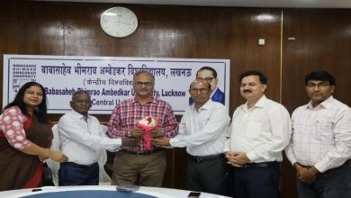 Photo of बीबीएयू में “निंबस डिस्कवरी टूल के माध्यम से ई-लाइब्रेरी डिजिटल संसाधनों तक पहुँच” प्रशिक्षण कार्यक्रम आयोजित