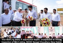 Photo of DFCCIL के MD, प्रवीण कुमार ने जयपुर यूनिट का दौरा कर डेवलपमेंट के कामों की प्रगति का जायज़ा लिया