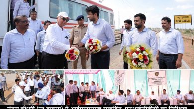 Photo of DFCCIL के MD, प्रवीण कुमार ने जयपुर यूनिट का दौरा कर डेवलपमेंट के कामों की प्रगति का जायज़ा लिया