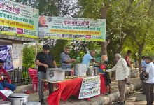 Photo of बृज की रसोई ने फिर परोसा संवेदनाओं की थाली संग शरवत : सहयोगियों ने निभाई सक्रिय सहभागिता