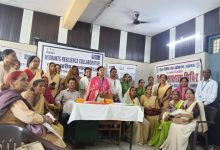 Photo of इन्दौराबाग सीएचसी में महिलाओं के लिए विधिक जागरूकता शिविर आयोजित