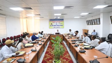 Photo of ग्रामोदय विश्वविद्यालय प्रबंधकीय 68वीं बैठक सम्पन्न, कृषि संकाय परिसर अब ‘राष्ट्रऋषि नानाजी देशमुख परिसर’