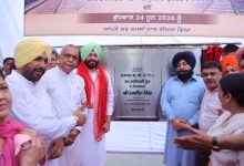 Photo of रेल राज्य मंत्री रवनीत सिंह ने जालंधर में दो प्रमुख आरओबी परियोजनाओं की आधारशिला रखी