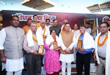 Photo of आपातकाल भारतीय लोकतंत्र के इतिहास का एक काला अध्याय था – धामी
