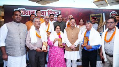 Photo of आपातकाल भारतीय लोकतंत्र के इतिहास का एक काला अध्याय था – धामी