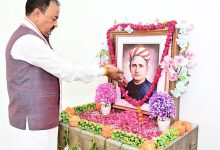 Photo of उप मुख्यमंत्री मौर्य ने बंकिम चंद्र चट्टोपाध्याय एवं छत्रपति शाहू जी महाराज की जयंती पर अर्पित किये श्रद्धासुमन