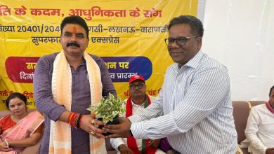 Photo of सराय हरखू स्टेशन पर गाड़ी संख्या 20401 / 20402 लखनऊ– वाराणसी सुपरफास्ट शटल एक्सप्रेस का ठहराव