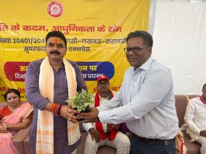 सराय हरखू स्टेशन पर गाड़ी संख्या 20401 / 20402 लखनऊ– वाराणसी सुपरफास्ट शटल एक्सप्रेस का ठहराव