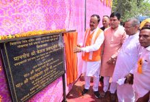 Photo of गाजियाबाद में उप मुख्यमंत्री मौर्य ने किया लोकमाता अहिल्याबाई होल्कर जी स्मृति द्वार का शिलान्यास