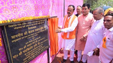 Photo of गाजियाबाद में उप मुख्यमंत्री मौर्य ने किया लोकमाता अहिल्याबाई होल्कर जी स्मृति द्वार का शिलान्यास