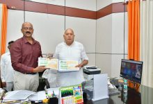 Photo of UPCATET-2026 का परिणाम घोषित, कृषि मंत्री सूर्य प्रताप शाही ने सफल अभ्यर्थियों को दीं शुभकामनाएं