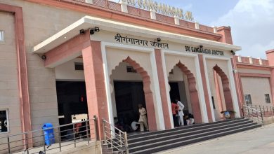 Photo of रेल सुविधाओं की योजनाओं का निरीक्षण हेतु उत्तर पश्चिम रेलवे के अधिकारियों ने श्रीगंगानगर का दौरा किया