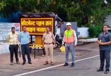 Photo of भौरासा और फंदा टोल प्लाजा पर इलेक्ट्रॉनिक स्मार्ट बोर्ड