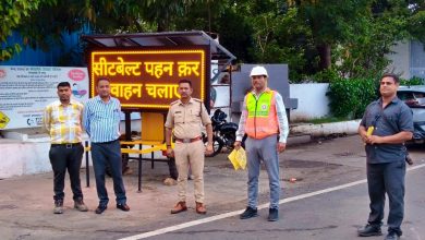 Photo of भौरासा और फंदा टोल प्लाजा पर इलेक्ट्रॉनिक स्मार्ट बोर्ड