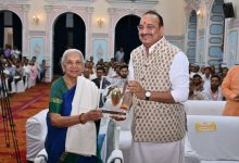 Photo of जन भवन में ‘मैंगो बायर-सेलर मीट’ सम्पन्न, आम निर्यातकों व उत्पादकों के बीच हुए MoU
