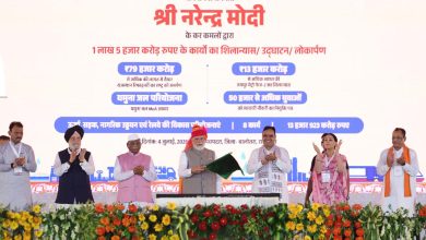 Photo of प्रधानमंत्री ने बालोतरा में ₹ 892 करोड़ से निर्मित दो रेल इन्फ्रास्ट्रक्चर परियोजनायें राष्ट्र को समर्पित कीं