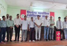 Photo of 23वीं पुण्यतिथि पर फार्मेसिस्टों ने स्व राम उजागिर पांडेय को याद किया और श्रद्धांजलि दी
