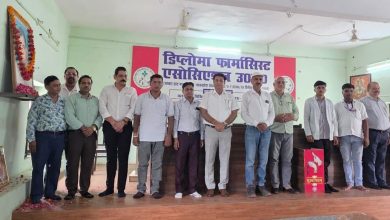 Photo of 23वीं पुण्यतिथि पर फार्मेसिस्टों ने स्व राम उजागिर पांडेय को याद किया और श्रद्धांजलि दी