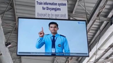 Photo of पूर्वाेत्तर रेलवे लखनऊ मंडल ने श्रवण बाधित यात्रियों के लिए शुरू की ‘सांकेतिक भाषा ट्रेन सूचना प्रणाली’