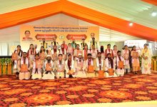 Photo of राज्यपाल की अध्यक्षता में भाषा वि. वि. का 11वां दीक्षांत समारोह सम्पन्न, 1246 को उपाधि एवं 125 को पदक