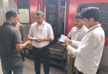 Photo of उत्तर रेलवे -दिल्ली मंडल – बुधवार फरीदाबाद रेलवे स्टेशन पर टिकट चेकिंग अभियान चलाया गया