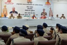 Photo of धर्मवीर प्रजापति ने होमगार्ड्स मुख्यालय में विभागीय अधिकारियों के साथ 12 जुलाई के वृक्षारोपण अभियान की समीक्षा बैठक की