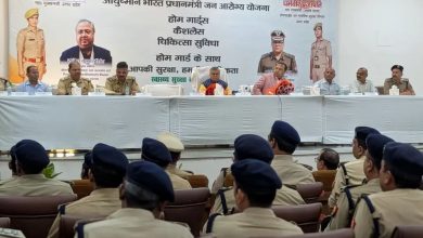 Photo of धर्मवीर प्रजापति ने होमगार्ड्स मुख्यालय में विभागीय अधिकारियों के साथ 12 जुलाई के वृक्षारोपण अभियान की समीक्षा बैठक की