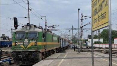 Photo of यात्रियों की सुविधा हेतु छपरा – पठानकोट – छपरा साप्ताहिक विशेष ट्रेन के फेरों में विस्तार