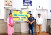 Photo of पूर्वोत्तर रेलवे : विश्व जनसंख्या दिवस पर ऐशबाग स्थित रेलवे पॉली क्लीनिक में जागरूकता कार्यक्रम का आयोजन