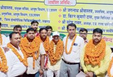 Photo of उत्तर प्रदेश राजकीय होम्योपैथिक फार्मासिस्ट सेवा संघ के चुनाव में अनूप कुमार सिंह अध्यक्ष एवं हरेंद्र सिंह महासचिव निर्वाचित