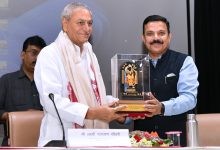 Photo of कैबिनेट मंत्री गन्ना विकास एवं चीनी मिल की अध्यक्षता में भारतीय कृषि अनुसंधान परिषद का 98वाँ स्थापना दिवस सम्पन्न