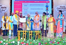 Photo of राज्यपाल आनंदीबेन पटेल की अध्यक्षता में प्रो. राजेन्द्र सिंह (रज्जू भय्या) विश्वविद्यालय, प्रयागराज का नवम दीक्षांत समारोह संपन्न