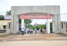 Photo of ग्रामोदय विश्वविद्यालय में प्रवेश हेतु ऑनलाइन पंजीयन प्रारंभ