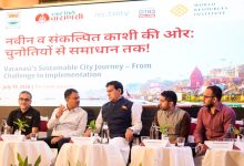 Photo of काशी की विरासत के साथ आधुनिक मोबिलिटी समाधान विकसित करना समय की आवश्यकता : मंत्री शर्मा