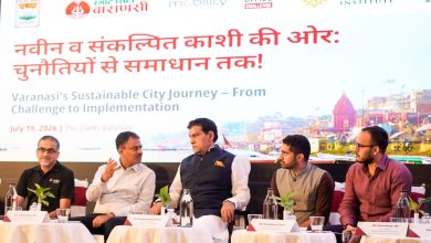 Photo of काशी की विरासत के साथ आधुनिक मोबिलिटी समाधान विकसित करना समय की आवश्यकता : मंत्री शर्मा