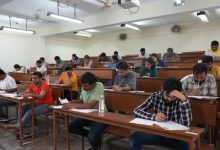 Photo of उप्र में औद्योगिक निवेश को गति देने के लिए इन्वेस्ट यूपी द्वारा मुख्यमंत्री उद्यमी मित्र योजना के 25 पदों पर भर्ती परीक्षा आयोजित