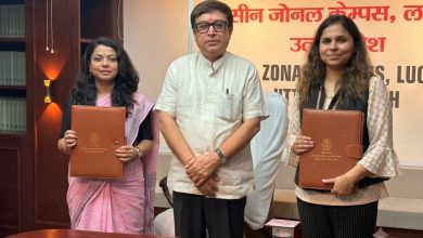 Photo of आईआरआईटीएम एवं एनएसीआइन के मध्य क्षमता निर्माण, शैक्षणिक सहयोग एवं अनुसंधान हेतु समझौता ज्ञापन पर हस्ताक्षर