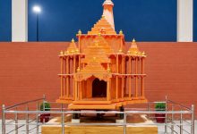 Photo of गोरखपुर जंक्शन स्टेशन पर “श्री राम मंदिर” का मॉडल स्थापित