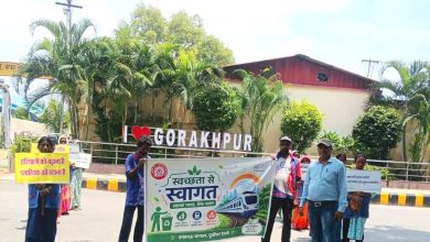 Photo of पूर्वाेत्तर रेलवे – लखनऊ मण्डल में ‘स्वच्छता जागरुकता अभियान एवं रैली’ का आयोजन