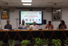 Photo of बीबीएयू में द्विदिवसीय राष्ट्रीय मीडिया कार्यशाला का समापन : मीडिया की बदलती चुनौतियों और नवाचार पर हुआ मंथन