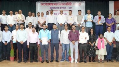 Photo of पश्चिम मध्य रेल – नगर राजभाषा कार्यान्वयन समिति की 18वीं छःमाही बैठक सपन्न