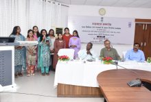 Photo of बाल एवं किशोर मानसिक स्वास्थ्य के लिए बीबीएयू की नई पहल, एडवांस्ड डिप्लोमा पाठ्यक्रम शुरू