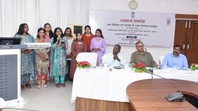 Photo of बाल एवं किशोर मानसिक स्वास्थ्य के लिए बीबीएयू की नई पहल, एडवांस्ड डिप्लोमा पाठ्यक्रम शुरू