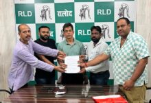 Photo of 68,500 सहायक शिक्षक भर्ती परीक्षा 2018 – कार्यकारी प्रदेश अध्यक्ष राष्ट्रीय लोक दल को अभ्यर्थियों ने सौंपा ज्ञापन