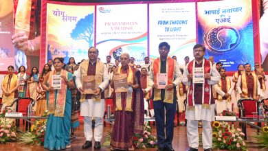 Photo of राज्यपाल की अध्यक्षता में लखनऊ विश्वविद्यालय का 69वाँ दीक्षोत्सव सम्पन्न